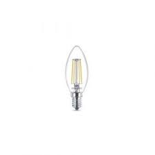 لمبه 12 واتlamp 12 w