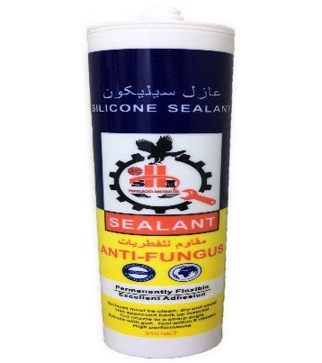سيلكون اسود