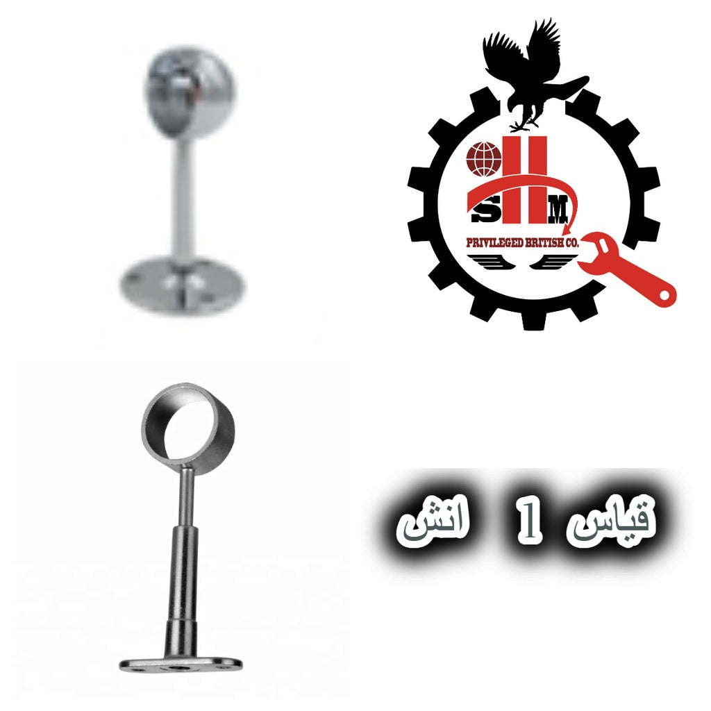 علاقة فواطة